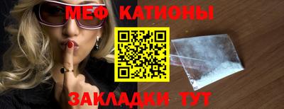 apvp Бугуруслан