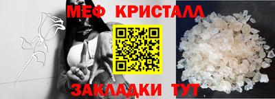 apvp Бугуруслан