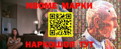 mdma Бузулук
