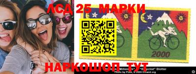 apvp Бугуруслан