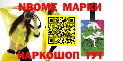 apvp Бугуруслан