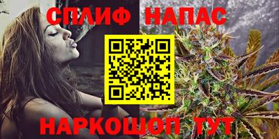 mdma Бузулук