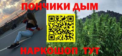 apvp Бугуруслан
