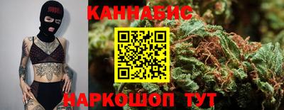 apvp Бугуруслан