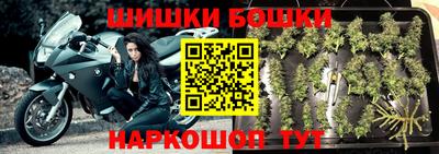 apvp Бугуруслан