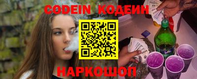 a pvp Дмитров