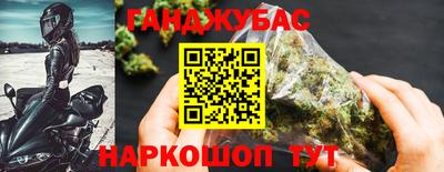круглые Долгопрудный