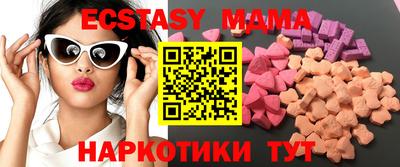 apvp Бугуруслан