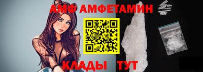 apvp Бугуруслан