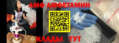 mdma Бузулук