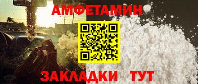 apvp Бугуруслан