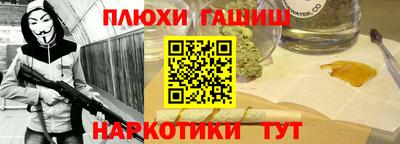 ALPHA-PVP Добрянка