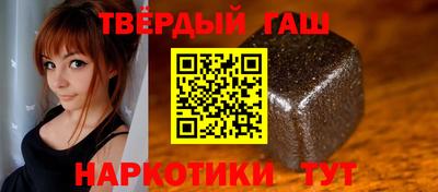apvp Бугуруслан