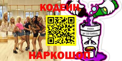apvp Бугуруслан